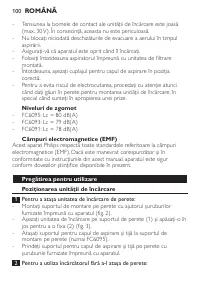 Страница 100