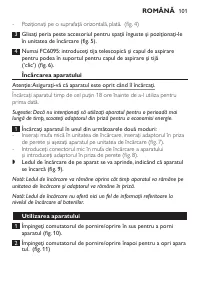 Страница 101