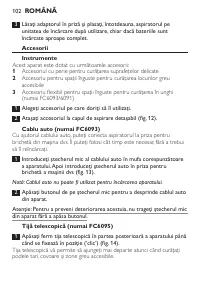 Страница 102