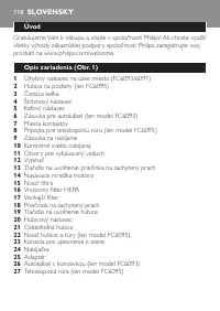 Страница 118