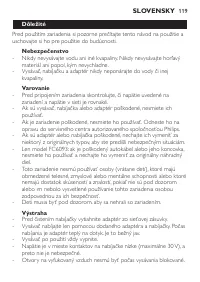 Страница 119