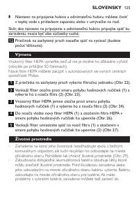 Страница 125