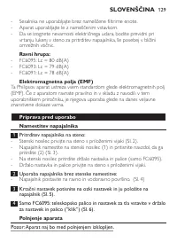 Страница 129