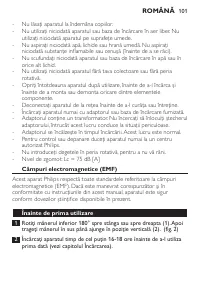 Страница 101