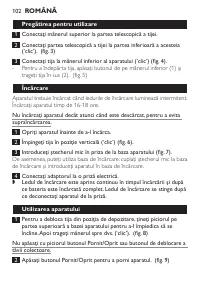 Страница 102