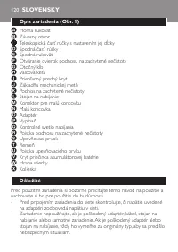 Страница 120