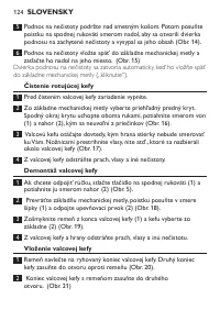 Страница 124