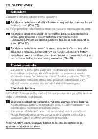 Страница 126