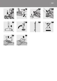 Страница 159
