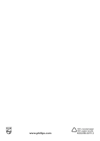 Страница 160