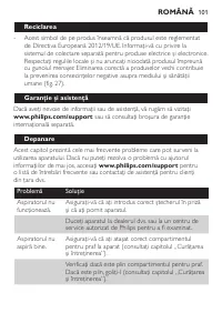 Страница 101