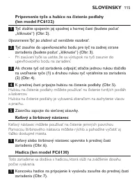 Страница 115