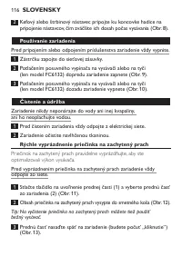 Страница 116