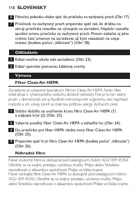 Страница 118