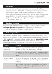 Страница 119