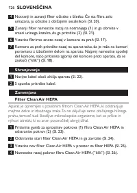 Страница 126