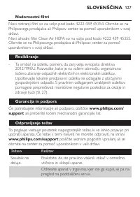 Страница 127