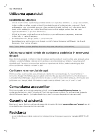 Страница 102