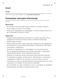 Страница 105