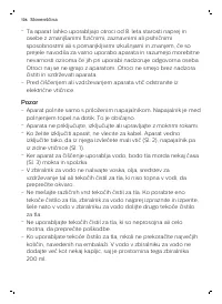 Страница 106