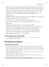 Страница 113