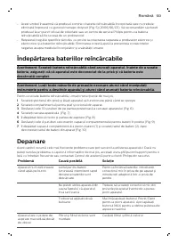 Страница 103