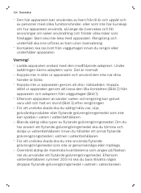 Страница 124