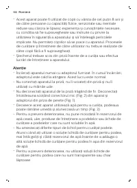 Страница 100