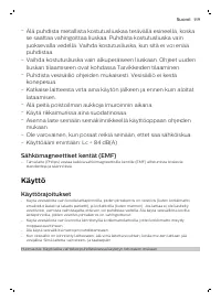 Страница 119