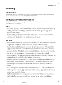 Страница 123