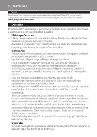 Страница 114