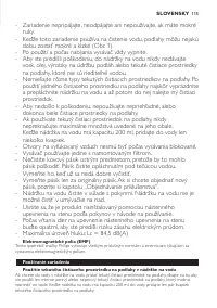 Страница 115