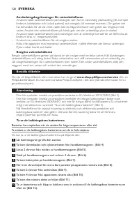 Страница 126