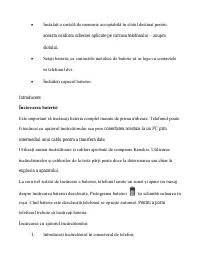 Страница 115