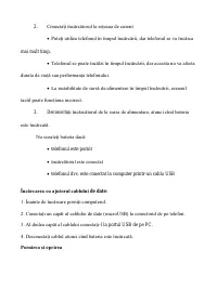 Страница 116