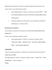 Страница 121