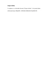 Страница 132