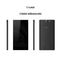 Страница 110