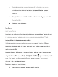 Страница 118