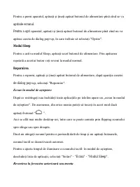 Страница 120