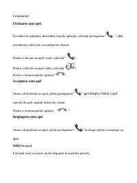 Страница 123