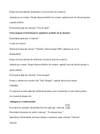 Страница 128