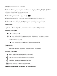 Страница 131