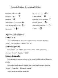 Страница 122