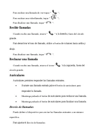 Страница 124