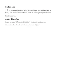 Страница 138