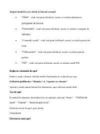 Страница 119