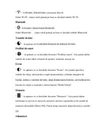 Страница 130