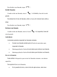 Страница 147