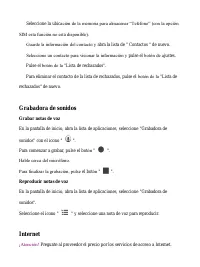 Страница 152